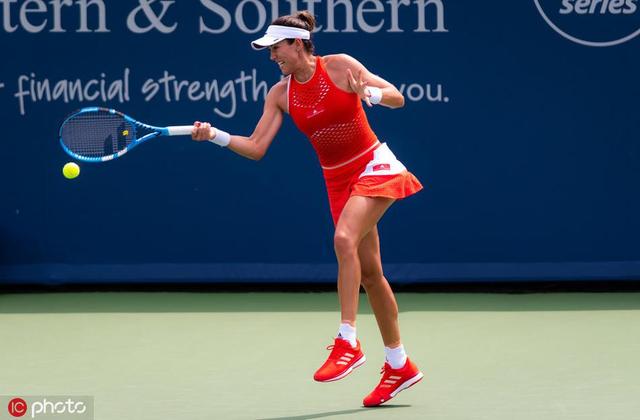 keys muguruza (4)